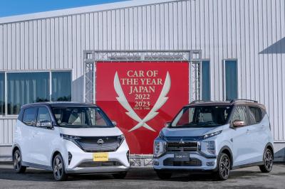 japan_caryear2022_2.jpg
