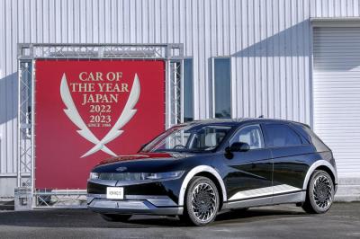 japan_caryear2022_4.jpg