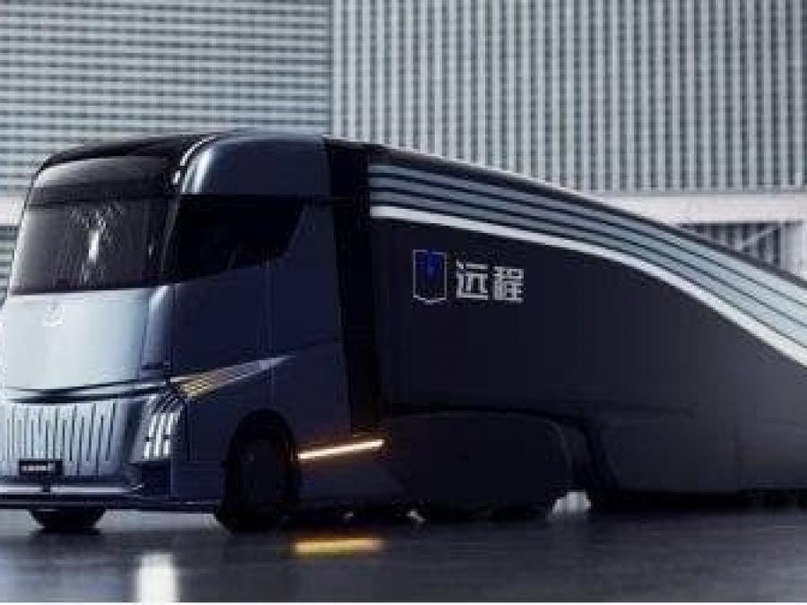 geely_electric_truck.jpg